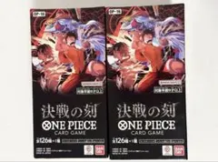 ONE PIECEカードゲーム 決戦の刻 OP-16 2BOX テープ付き - メルカリ