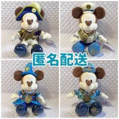 ディズニー ディズニーシー 20周年 グッズ ぬいぐるみ