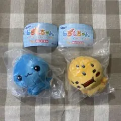 しずくちゃん ふわふわぬいぐるみ しずくちゃん&アセオ君2点セット ガチャガチャ