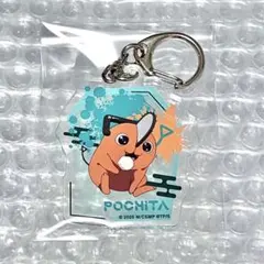 チェンソーマン ポチタ　アクリルキーホルダー　OMATSURI POPUP