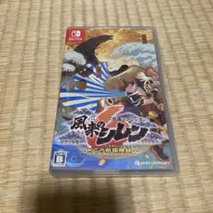 風来のシレン6 とぐろ島探検録 Nintendo Switch ソフト