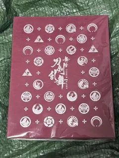 ぴろ様 リクエスト 2点 まとめ商品