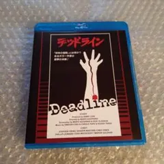 Item thumbnail for item 74064026-1457-495a-bbcd-05bfc4655595