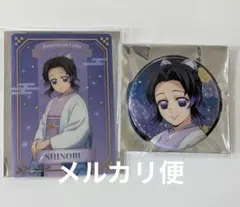 鬼滅の刃 ジャンプフェスタ2026 アニプレックス ホログラム缶バッジ