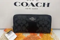コーチ 長財布 シグネチャー アコーディオン ジップ ウォレット プレゼント