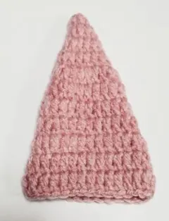 とんがり帽子　桃色