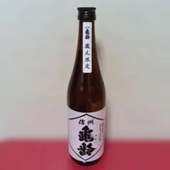 2025年最新】信州亀齢 ひとごこちの人気アイテム - メルカリ