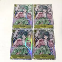 t-kuwa様 リクエスト 4点 まとめ商品