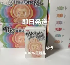 2025年最新】popmart labubu シークレットの人気アイテム - メルカリ