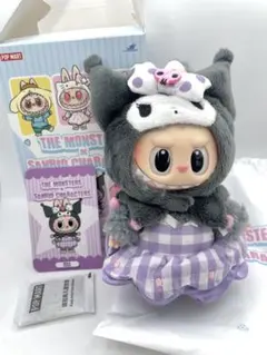 ラブブlabubu THE MONSTERS × サンリオ　クロミ ぬいぐるみ