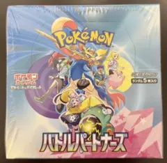 【新品未開封】　ポケモンカード　バトルパートナーズ　１BOX シュリンク付き