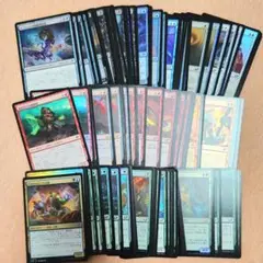 久遠の終端 コモンアンコモンまとめ売り100枚 大量セット MTG 新弾