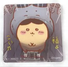 ちいかわ　アクリルシーンクリップビスケット　くりまんじゅう