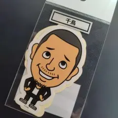 2025年最新】千鳥 ステッカーの人気アイテム - メルカリ