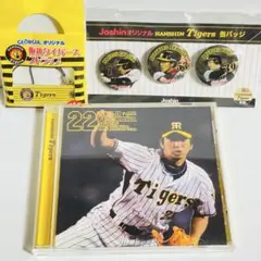 2026年最新】藤川球児の人気アイテム - メルカリ