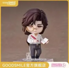 2025年最新】光と夜の恋 ねんどろいどの人気アイテム - メルカリ