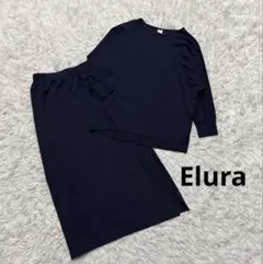美品☆ Elura カットソー＆スカート セットアップ　ネイビー　M