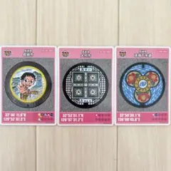 Item thumbnail for item ee283bdb-9925-4e0a-8ff9-e4ec8fd7a415