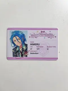 alto様 リクエスト 2点 まとめ商品