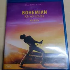 BOHEMIAN RHAPSODY ブルーレイ + DVD