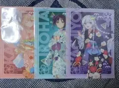 和紙風 クリアファイル 3種 京都IP書店 超かぐや姫！ ヤチヨ 彩葉