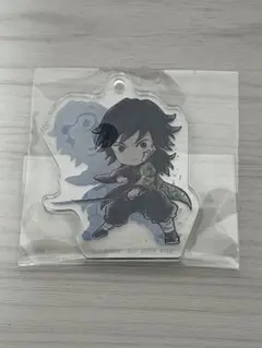 【未開封】 鬼滅の刃 一番くじ 雷の兄弟 きゅんキャラアクリルチャーム 富岡義勇