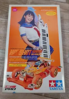超希少！！ホットショットJr.メモリアルエディション Yahoo!オークション -「ホットショットjr」の落札相場・落札価格