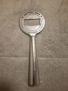 昭和レトロ コレクション サッポロビール SAPPORO BEER 大型栓抜き