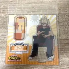 【美品】爆豪勝己 映画 アクリルスタンド