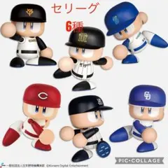 パワプロくん プライズアクションフィギュア セントラル・リーグ　コンプセット　①