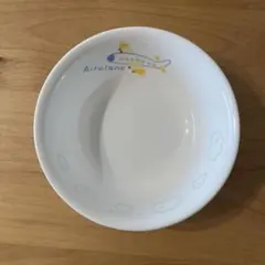 CORELLE コレール プレート 2枚セット 花柄 平皿 モーニングブルー