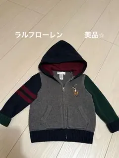 Ralph Lauren フード付き　パーカー 12M 80size