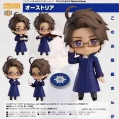 出品迷い中】ヘタリア イギリス ねんどろいど - メルカリ