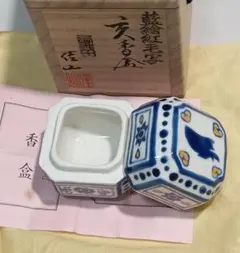 2026年最新】岡田佳山 粟田焼の人気アイテム - メルカリ