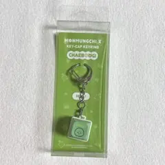 2026年最新】モンムンチの人気アイテム - メルカリ