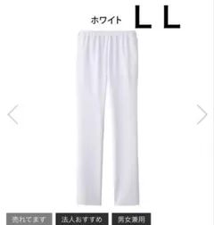 Item thumbnail for item 461ca8c1-771a-44fe-9b12-ed4d93c52a2a