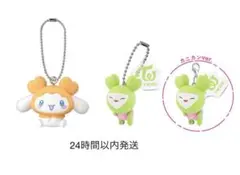 TWICE サンリオコラボ　カプセルトイキーホルダー
