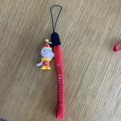 Item thumbnail for item 59cc9550-6fb6-46fa-93ea-71cc480fb360