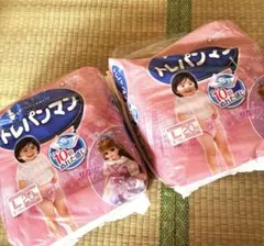 Item thumbnail for item b61a8866-edfd-4715-8316-0d6942fa679e