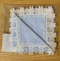 近沢レース　ミッフィー ハンカチ ブルー　新品未使用