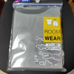 メンズ ROOM WEAR ルームウェア LLサイズ メッシュ素材