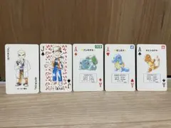 希少] ポケモントランプ PART2 銀 当時物 - メルカリ