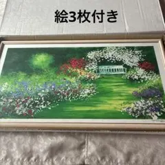 申龍子 S.RYUKO 油絵 油彩 花 静物画 韓国人作家 額装 真作 絵画