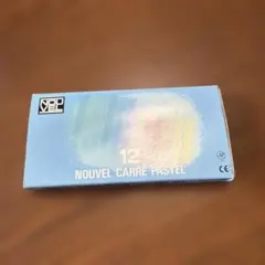 NOUVEL CARRE PASTEL 12色セット 画材のサムネイル