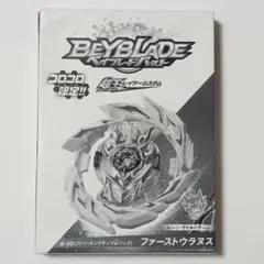 Item thumbnail for item 4a9e292d-87e5-4841-bf7b-ecb16f5ff245