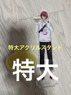 2025年最新】テニスの王子様 コスモワールド アクスタの人気アイテム