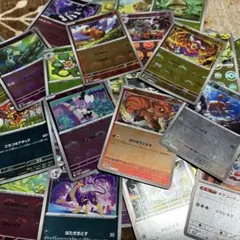 コ*。様 モンスターボールミラー　まとめ売り30枚　ロコン、ポカブ、ランドロスのサムネイル