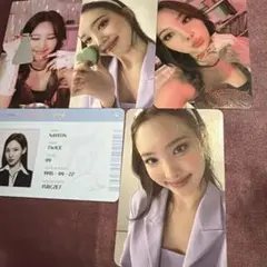 TWICE NAYEON ナヨントレカ