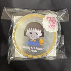 スリコ　スリーコインズ　ちびまる子ちゃん　缶入りステッカー