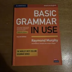 BASIC GRAMMAR IN USE 第4版